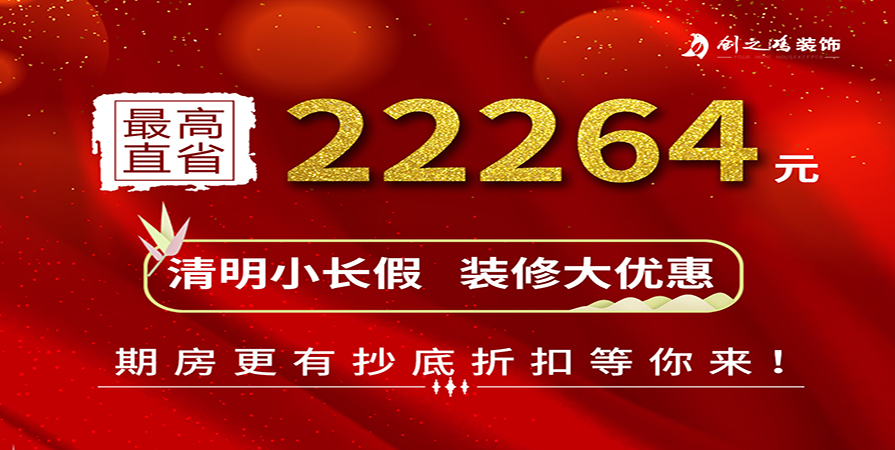 官網(wǎng)內頁封面