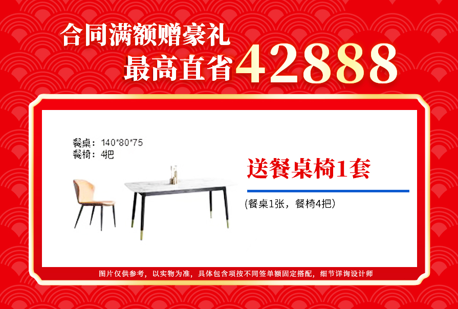 創(chuàng)之鴻裝飾，裝修送不停