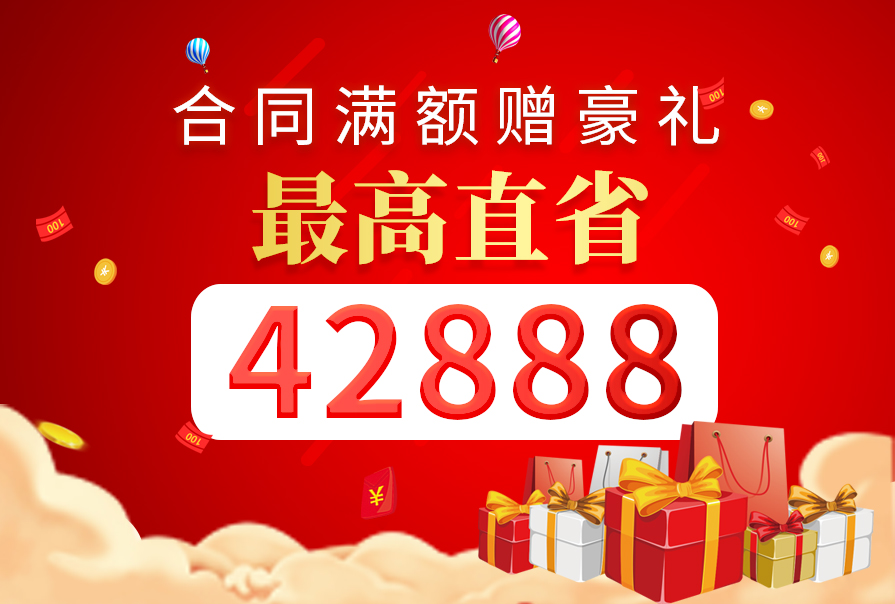 創(chuàng)之鴻裝飾，裝修送不停